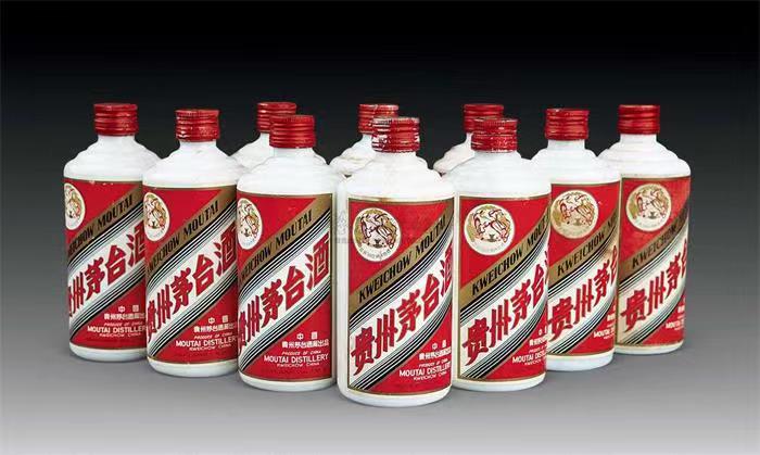 张家口茅台酒回收